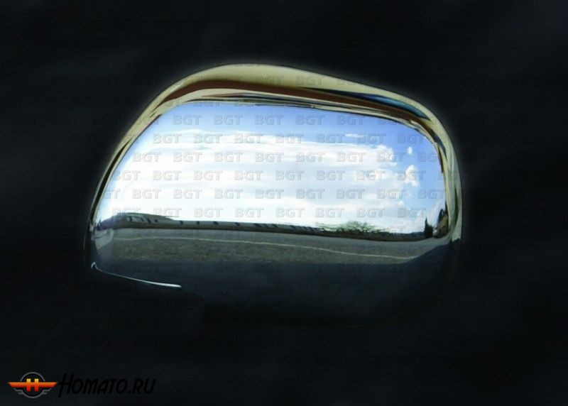 Замена бокового зеркала заднего вида Skoda Octavia II 2004 - 2013