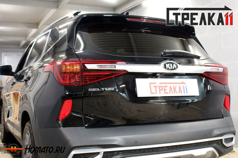 Защита задней камеры KIA SELTOS 2019+