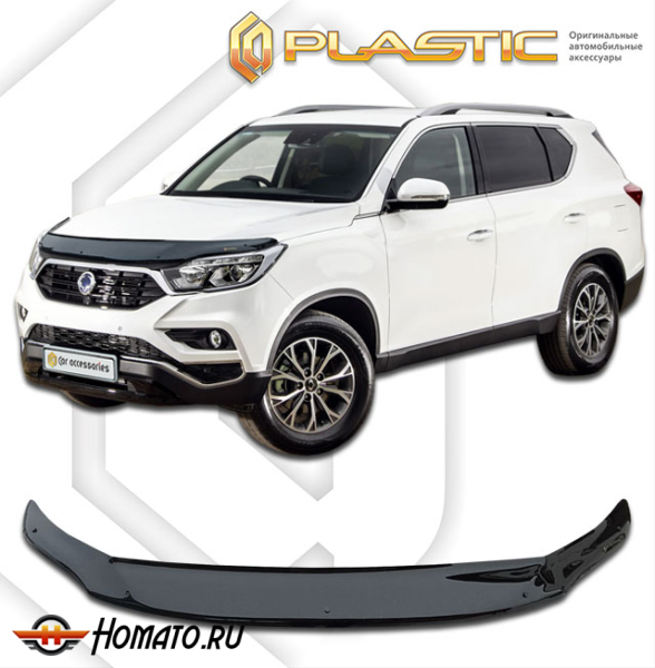 Дефлектор капота SsangYong Rexton 4 2017-2020 (POE) | exclusive, черный