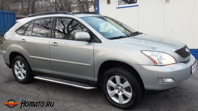 Пороги подножки Lexus RX 2003-2009 | алюминиевые или нержавеющие