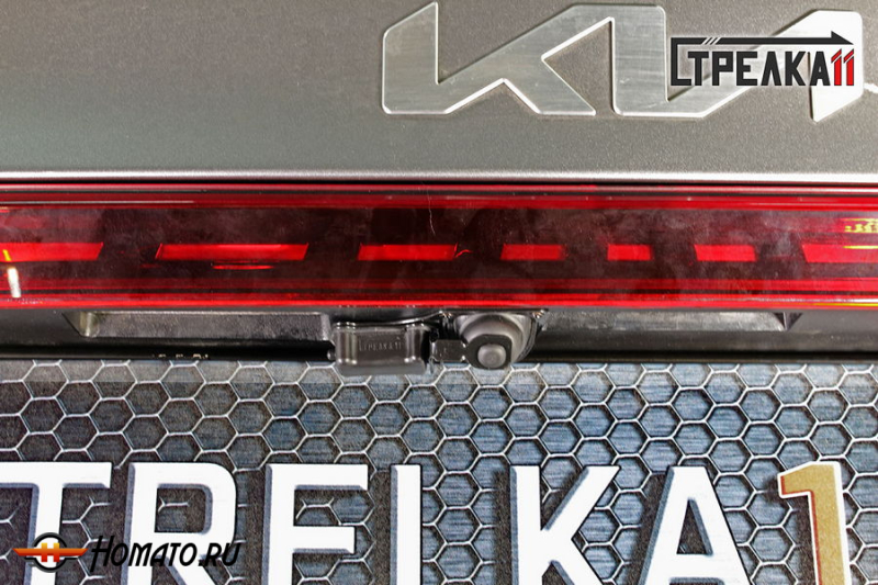 Защита задней камеры KIA CERATO 4 2021+ рестайлинг