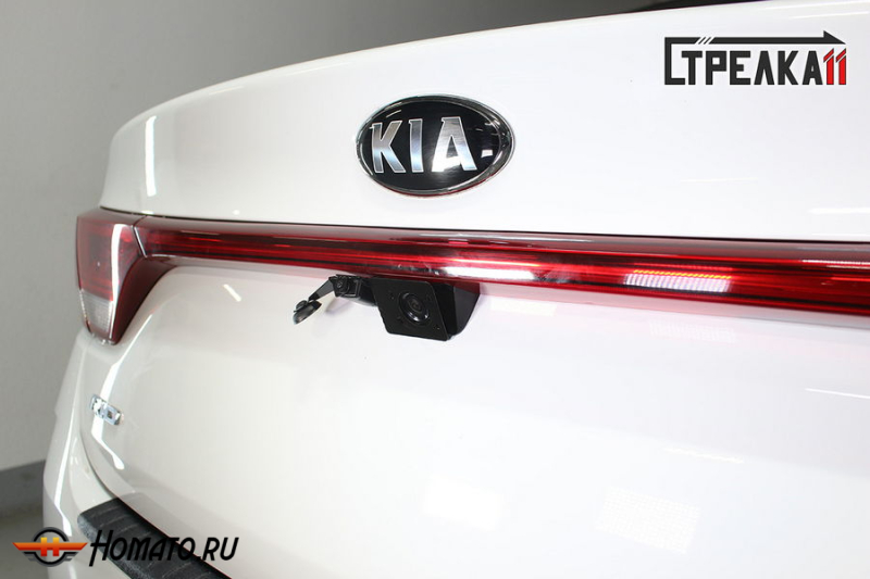 Защита задней камеры KIA RIO 4 2020-2024 (рестайлинг)