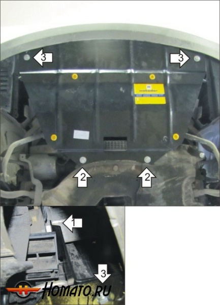 Защита картера BMW 5 (e60) 2007-2010 | радиатор, 2 мм, сталь | MOTODOR | 00222
