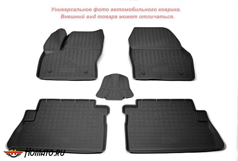 Коврики BAIC BJ40C | Norplast