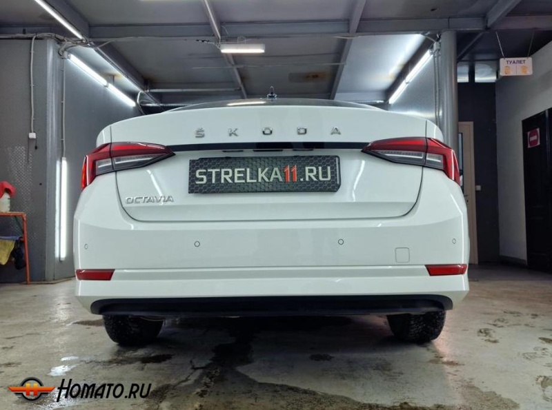 Накладка на крышку багажника для Skoda Octavia (A8) 2021+ | 1 штука, декор