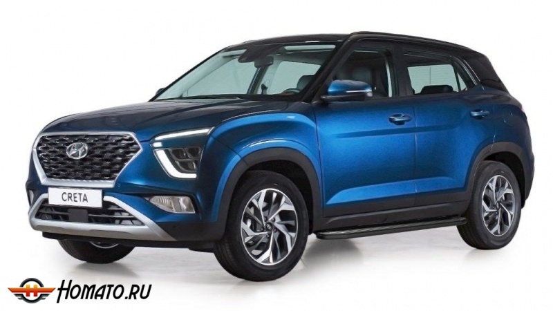 Пороги подножки Hyundai Creta 2 2021+ | алюминиевые или нержавеющие