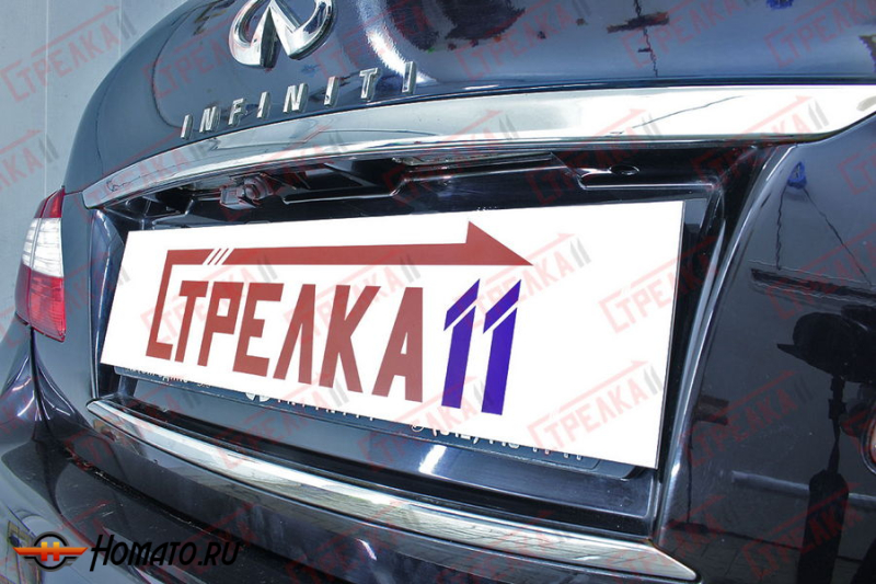 Защита задней камеры INFINITI M37 2010-2014