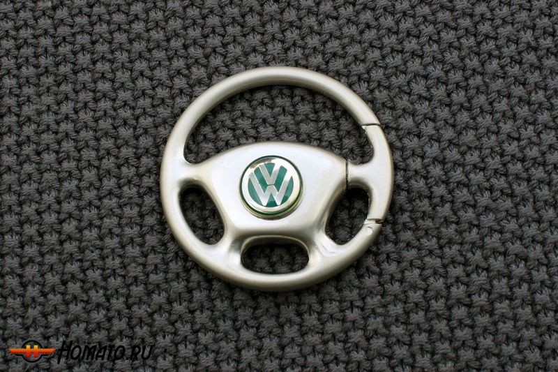 Брелок для Volkswagen "РУЛЬ", Цвет: Хром, Металлический