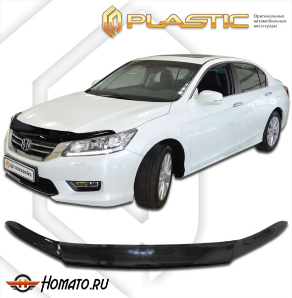 Дефлектор капота Honda Accord 9 2012-2016 (CR2) | черный