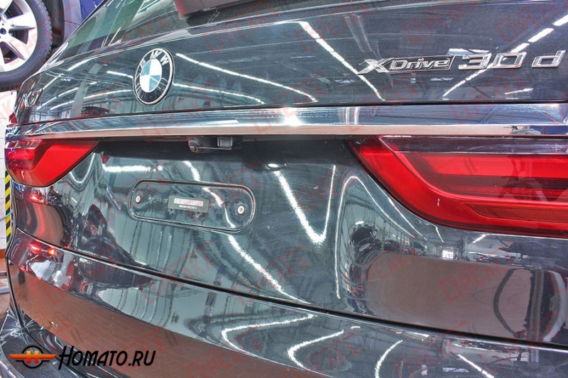 Защита задней камеры BMW X7 (G07) 2019-2022 дорестайл