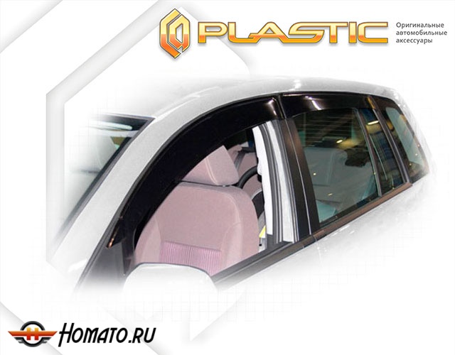 Дефлекторы ветровики Ford Fusion 2004-2013 (CBK)