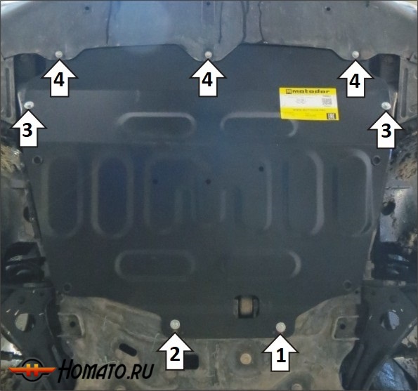 Защита картера Chery Tiggo 7 Pro Max 2024- | двигатель + КПП, 2 мм, сталь | MOTODOR | 79002
