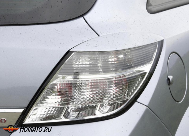 Реснички на задние фонари для Opel Astra H 2004+ (GTC)