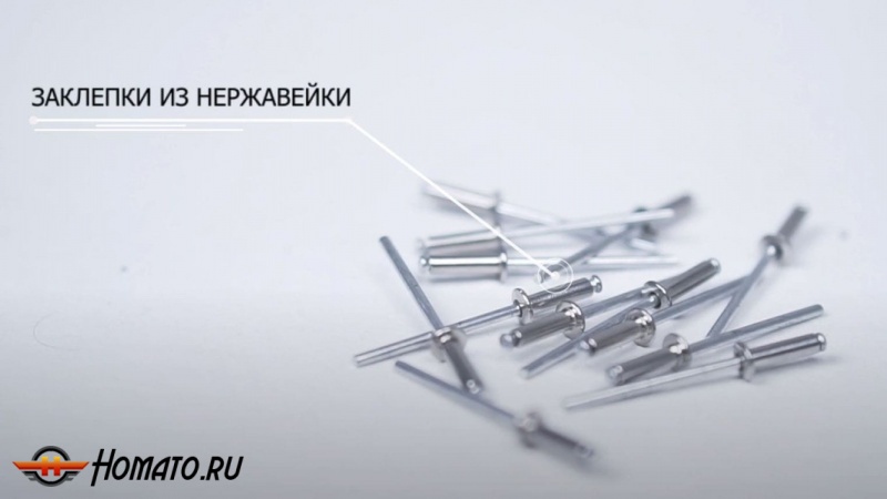 Пороги подножки Джили Атлас 2 2024+ | алюминиевые или нержавеющие