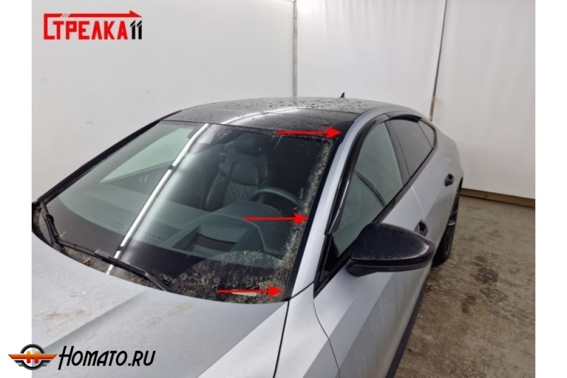 Премиум водостоки дефлекторы лобового стекла Audi A7 / S7 (C8/4K) 2018+