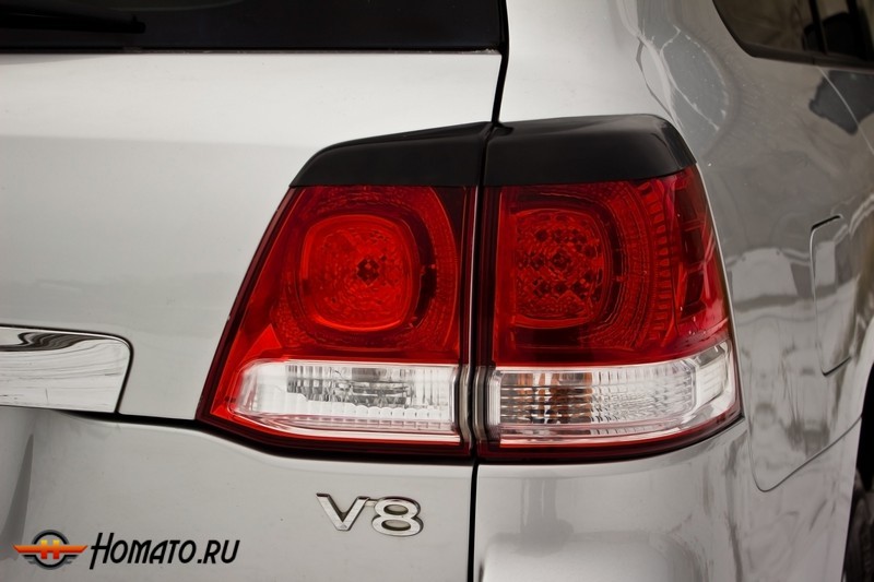 Накладки на задние фонари (реснички) для Toyota LC 200 2007-2011 | глянец (под покраску)