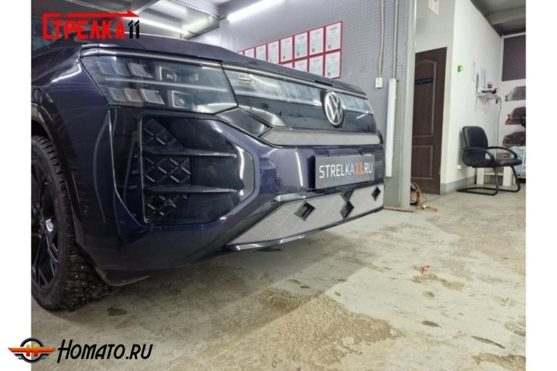 Защита радиатора для Volkswagen Teramont PRO 2025+ | Стандарт