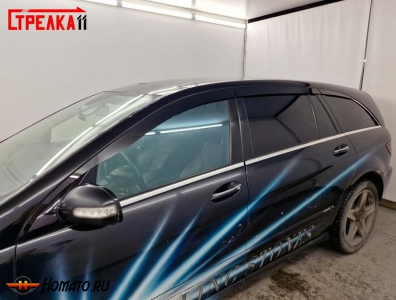 Дефлекторы Mercedes R-class (W251) 2005-2013 | премиум, плоские, 2D