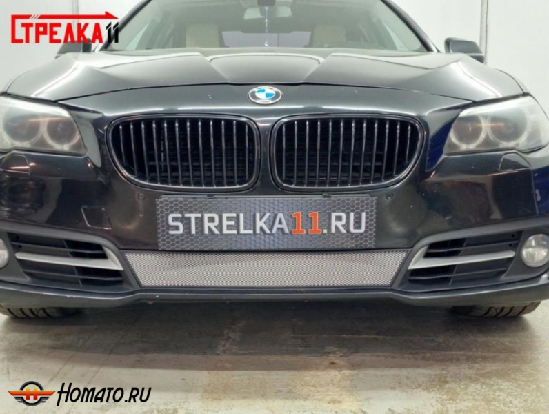 Защита радиатора для BMW 5 F10 (2013-2017) рестайл | Стандарт