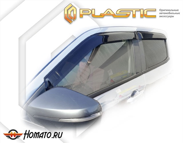 Дефлекторы ветровики Isuzu D-MAX Double Cab 2020- (RG)