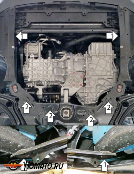 Защита картера Gac GS3 2024- | двигатель + КПП, 1,5 мм, сталь | АвтоСтандарт | 57805