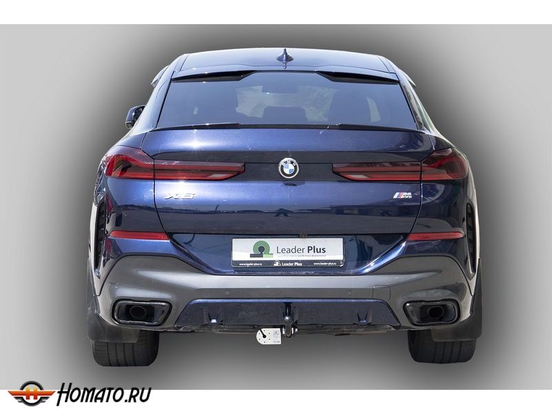 Фаркоп BMW X6 (G06) 2019- | шар A | Лидер Плюс | B207-A