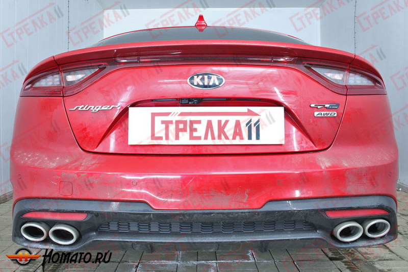 Защита задней камеры KIA STINGER GT-Line 2017+