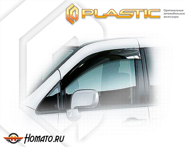 Дефлекторы ветровики Nissan Serena 2 1999-2005 (C24)