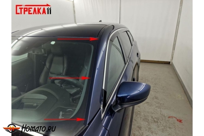 Премиум водостоки дефлекторы лобового стекла Мазда Сх 9 2017+/2021+