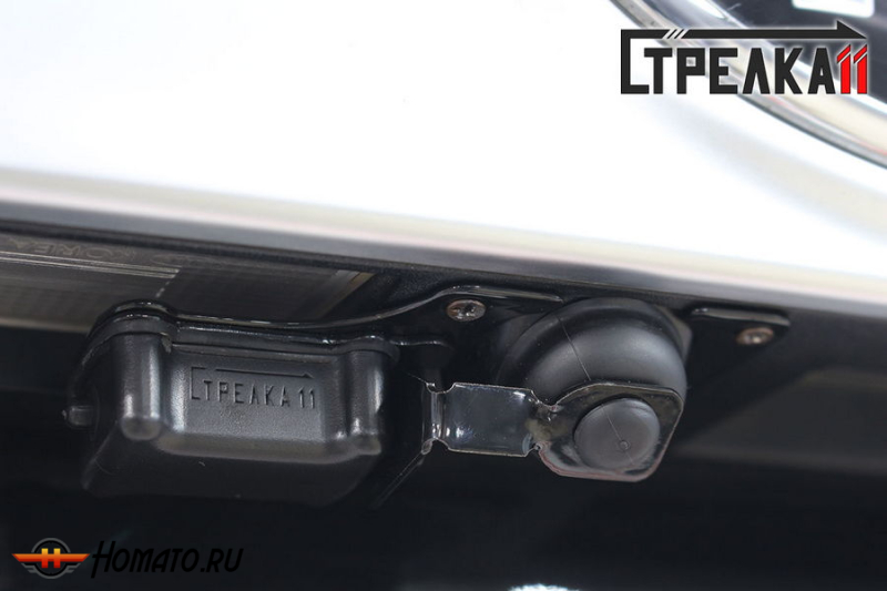 Защита задней камеры KIA SELTOS 2019+