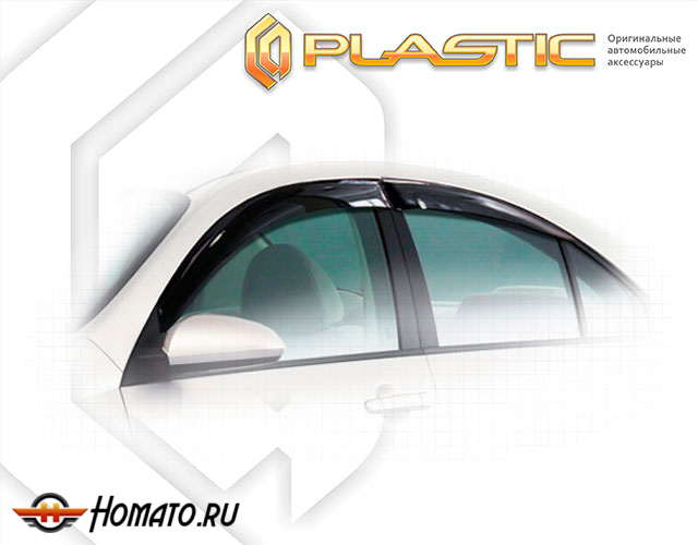 Дефлекторы ветровики Nissan Primera 2001-2008 (P12)