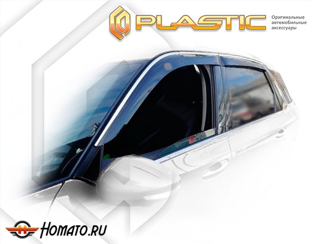 Дефлекторы ветровики Citroen C4 Picasso 2013- (U)
