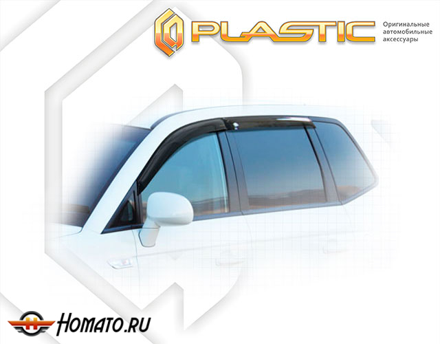 Дефлекторы ветровики SsangYong Stavic 2014-