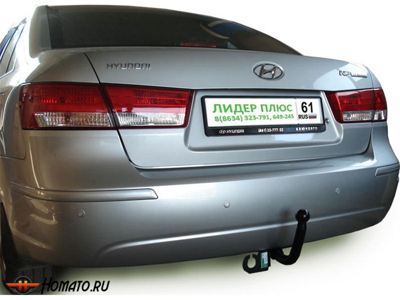 Фаркоп HYUNDAI SONATA (NF) (седан) 2004-2010 | шар A | Лидер Плюс | H211-A