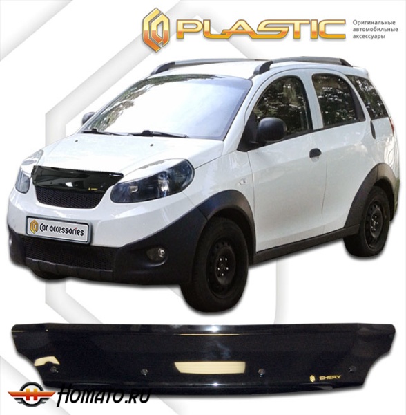 Дефлектор капота Chery IndiS 2011-2016 | черный