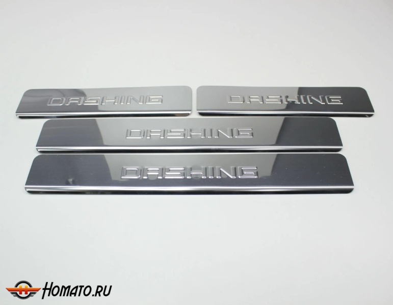 Накладки на пороги Джетур Дашинг нержавейка с логотипом