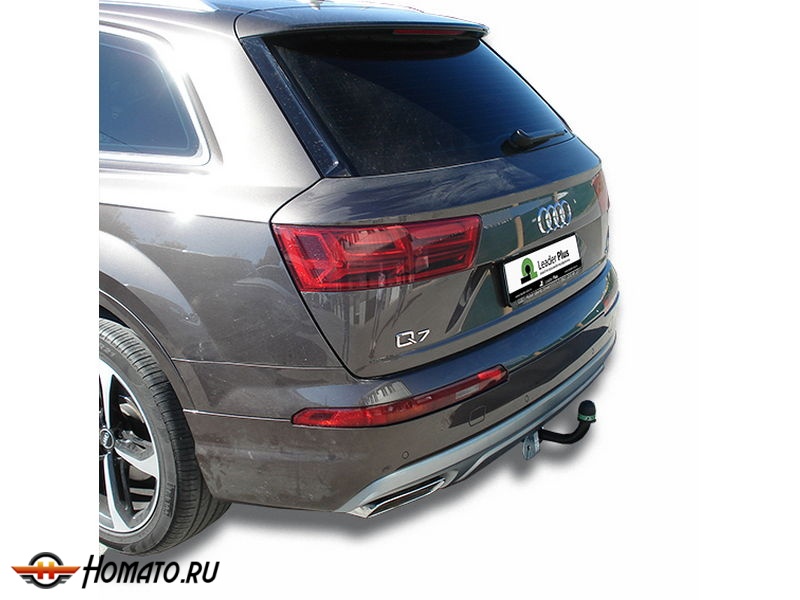 Фаркоп AUDI Q7 (4MB) 2015- | шар A | Лидер Плюс | A105-A