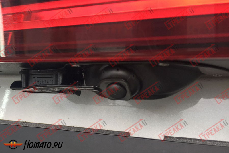 Защита задней камеры KIA CERATO 4 2018-2021