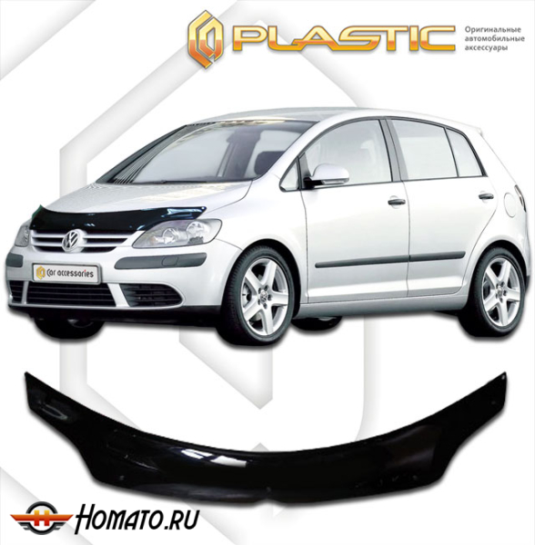 Дефлектор капота Volkswagen Golf Plus 2005-2009 | exclusive, черный