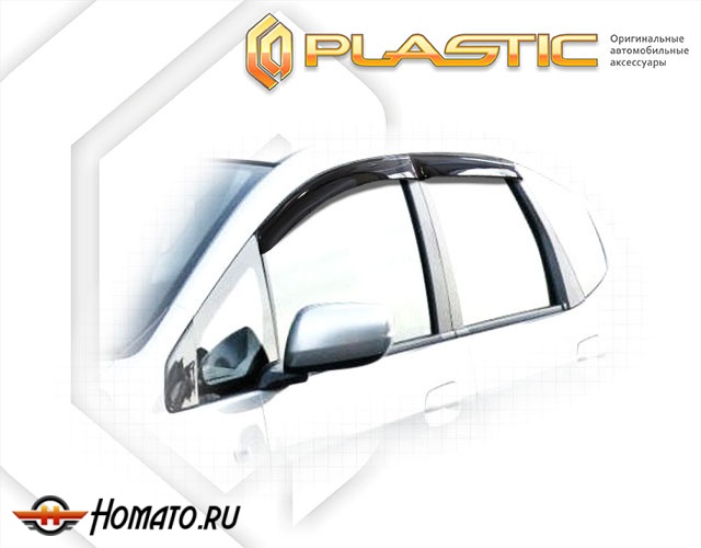 Дефлекторы ветровики Honda Fit 2 2008-2013 (GE6, GE7, GE8, GE9)