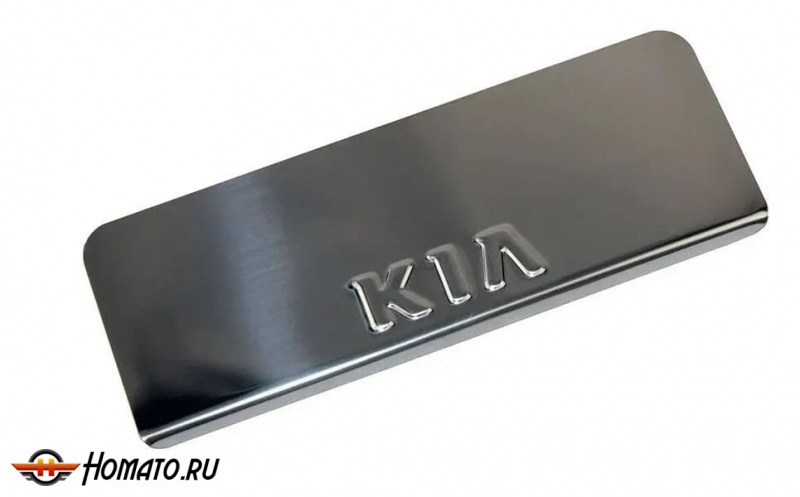Накладки на пороги Kia Cerato 2013- нержавейка с логотипом