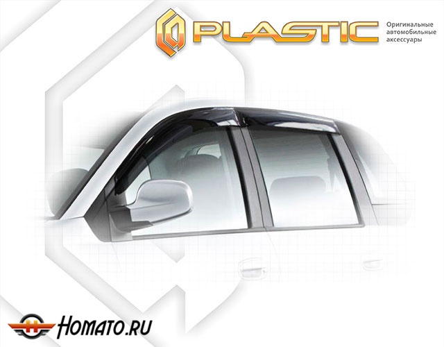 Дефлекторы ветровики Hyundai Matrix 2005-2010