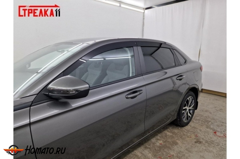 Дефлекторы Belgee S50 2025+ | из 6 частей, премиум, плоские, 2D