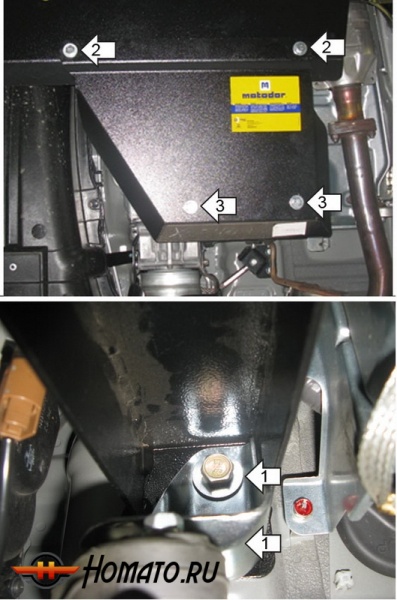 Защита картера Mitsubishi Pajero IV 2006-2012 | раздатка, 3 мм, сталь | MOTODOR | 11321