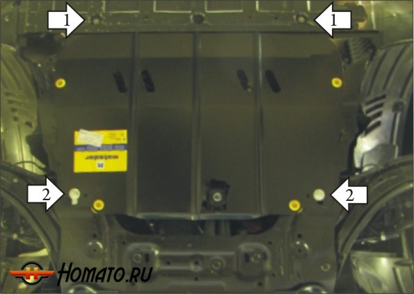 Защита картера Nissan Qashqai 2007-2010 | двигатель + КПП, 2 мм, сталь | MOTODOR | 01434