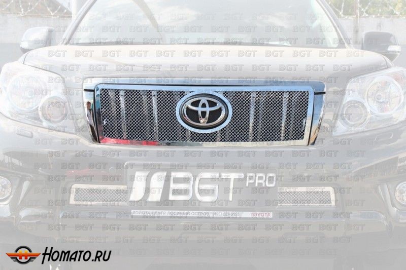 Тюнинговая решетка радиатора для Toyota Land Cruiser Prado 150 Тип Сетка -ВЕРХ