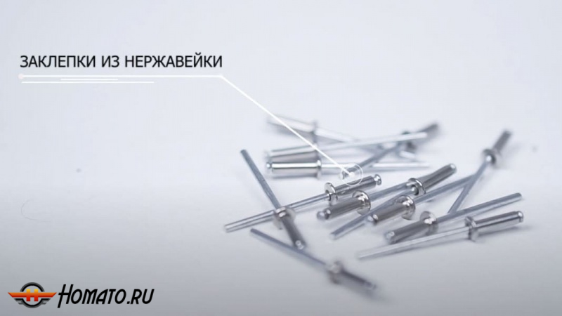 Пороги подножки Волга К50 | алюминиевые или нержавеющие