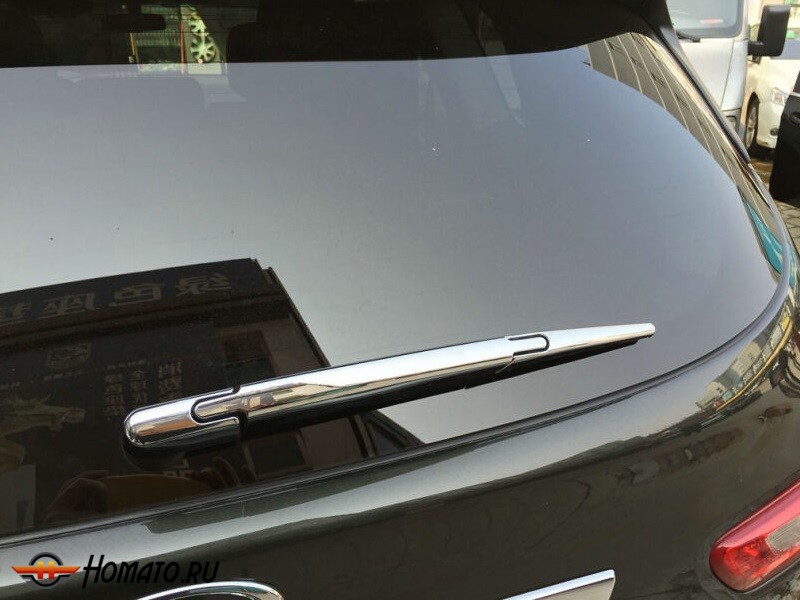 Накладка на дворник пятой двери для Nissan Qashqai 2014+ | 3 части, хром