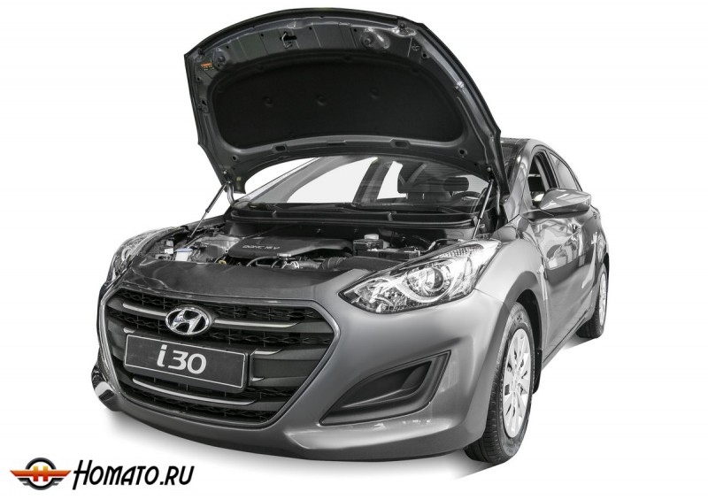Упоры капота для Hyundai i30 II 2011-2015 2015-2017 | 2 штуки, АвтоУПОР