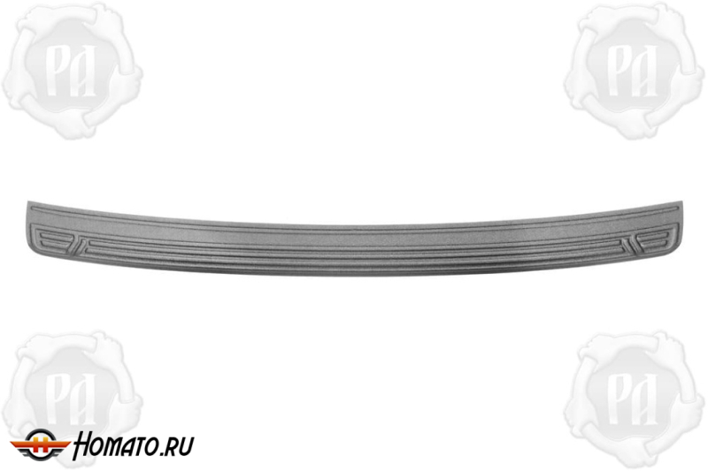 Накладка на задний бампер Haval H7 2025+ | шагрень